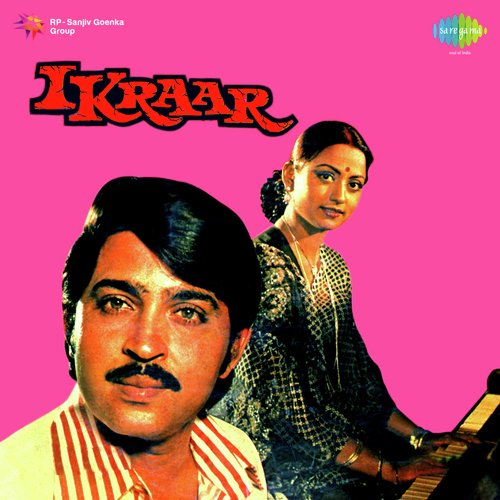 Ikraar (1979) (Hindi)